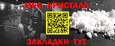 кокаин VHQ Конаково