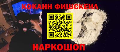 mix Краснокаменск