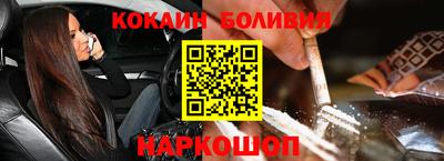 дмт Краснознаменск