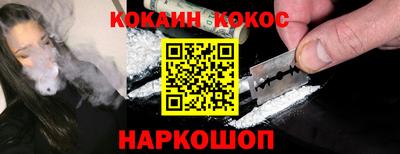 сатива Коммунар