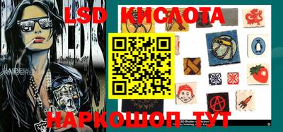 кокаин VHQ Конаково