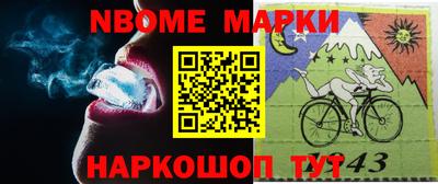 кокаин VHQ Конаково