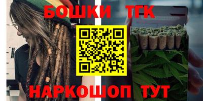сатива Коммунар