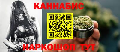 сатива Коммунар