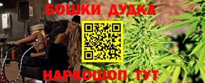 кокаин VHQ Конаково