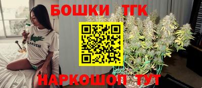 кокаин VHQ Конаково
