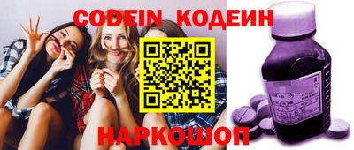 прущая мука Краснодар
