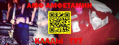mix Краснокаменск