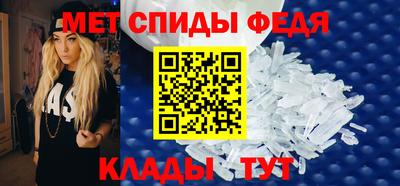 mix Краснокаменск
