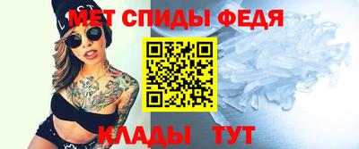 сатива Коммунар
