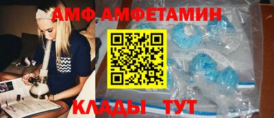 кокаин VHQ Конаково