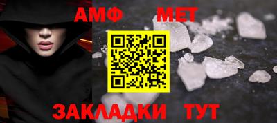 spice Комсомольск-на-Амуре