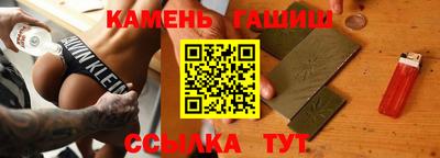 кокаин VHQ Конаково