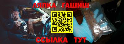 spice Комсомольск-на-Амуре