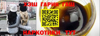 spice Комсомольск-на-Амуре