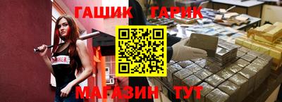 spice Комсомольск-на-Амуре