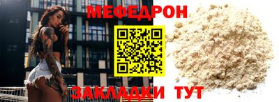 кокаин VHQ Конаково