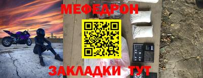 сатива Коммунар
